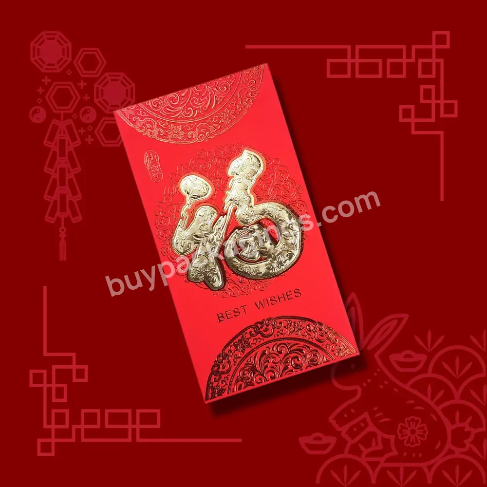 Luxury Custom Print Hot Stamping Red Packet Envelope Chinese New Year Red Pocket Traditional Hong Bao Ang Bao