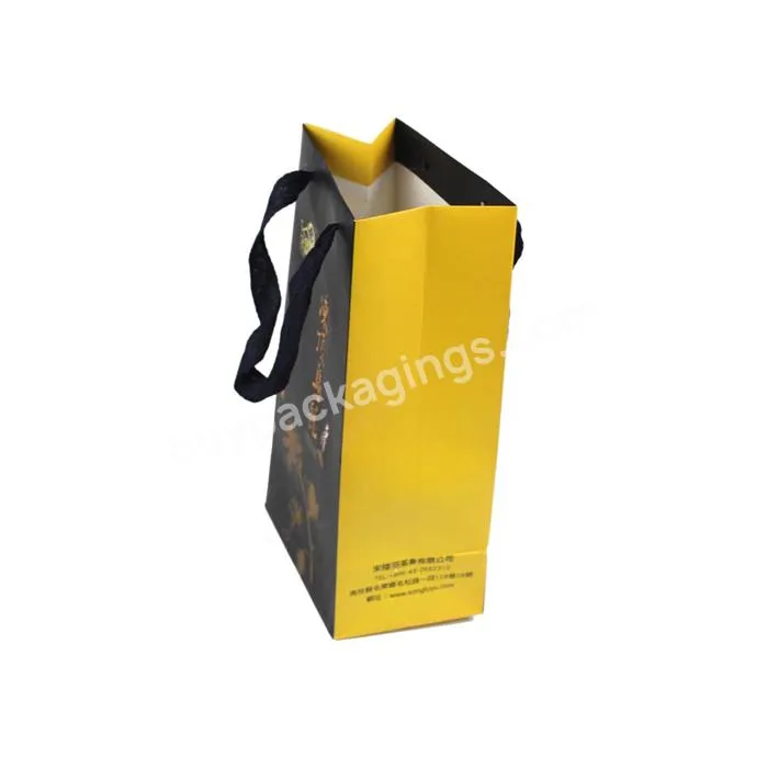 luxury customizable persolized gift bags with box perfume gift favor bags