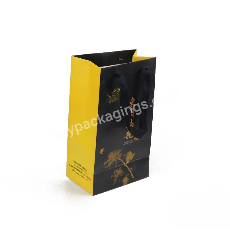 luxury customizable persolized gift bags with box perfume gift favor bags