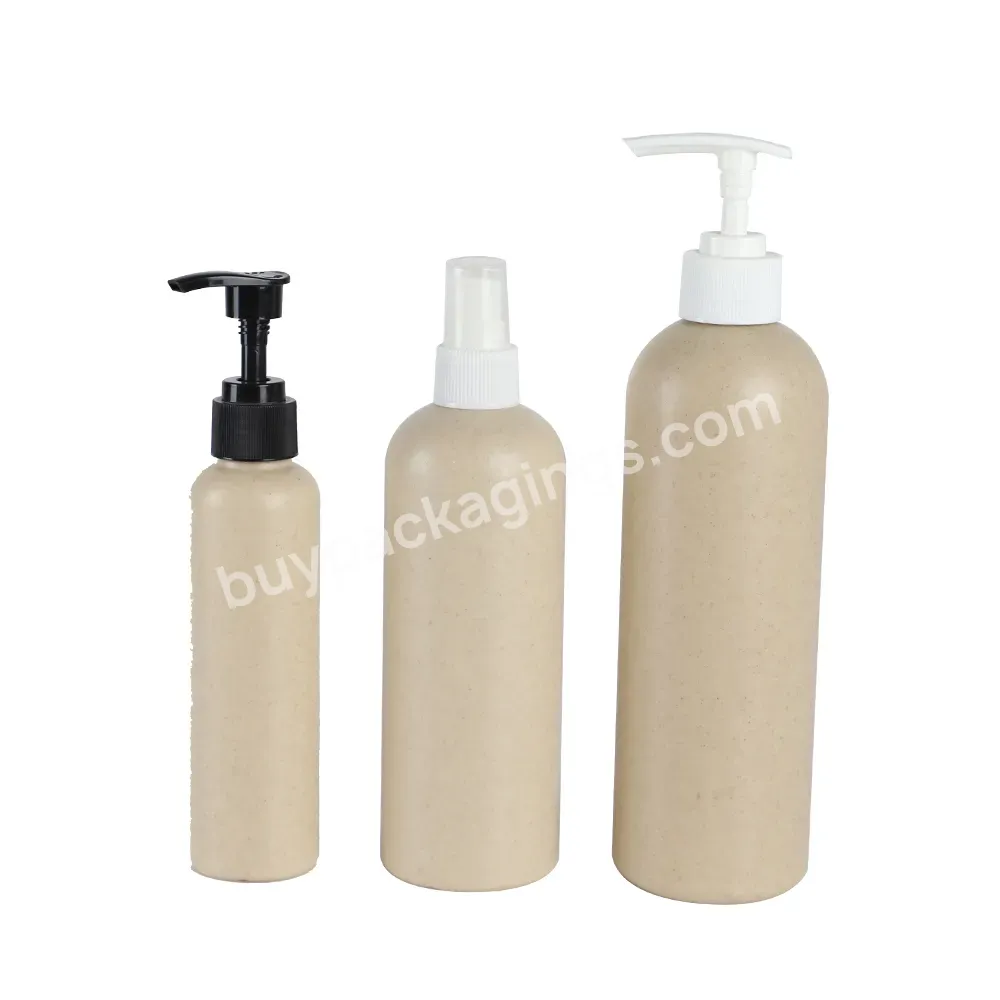 Luxury Eco Friendly Biodegradable Empty Wheat Straw Container Recycled Cream Shampoo Lotion Bottles Makeup Cosmetic Packaging