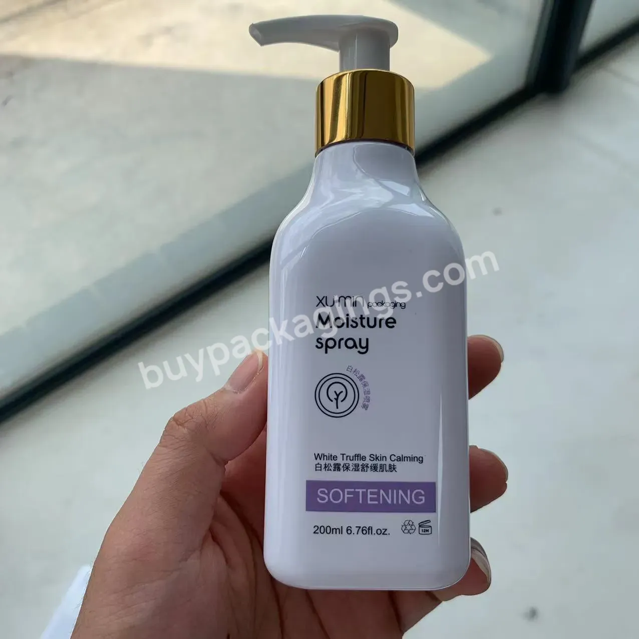 Luxury Foam Pump Bottle 200ml Square Lotion Bottle Luxury 200ml White Plastic Skincare Bottles Washings Lotion Packaging