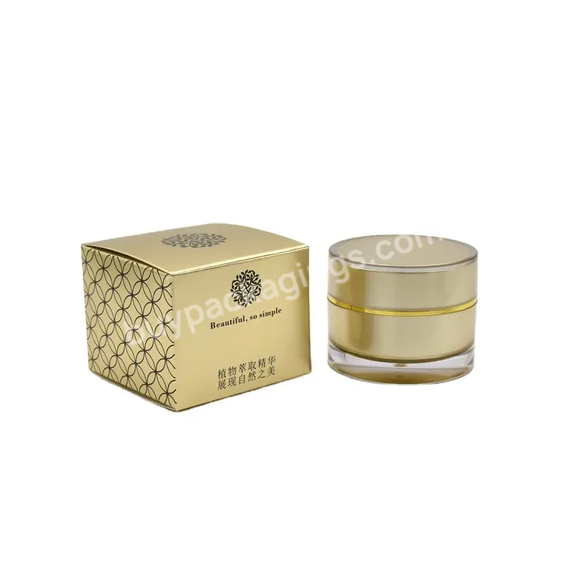 Luxury Gold Cosmetic Box Beauty Packaging For Skincare Products