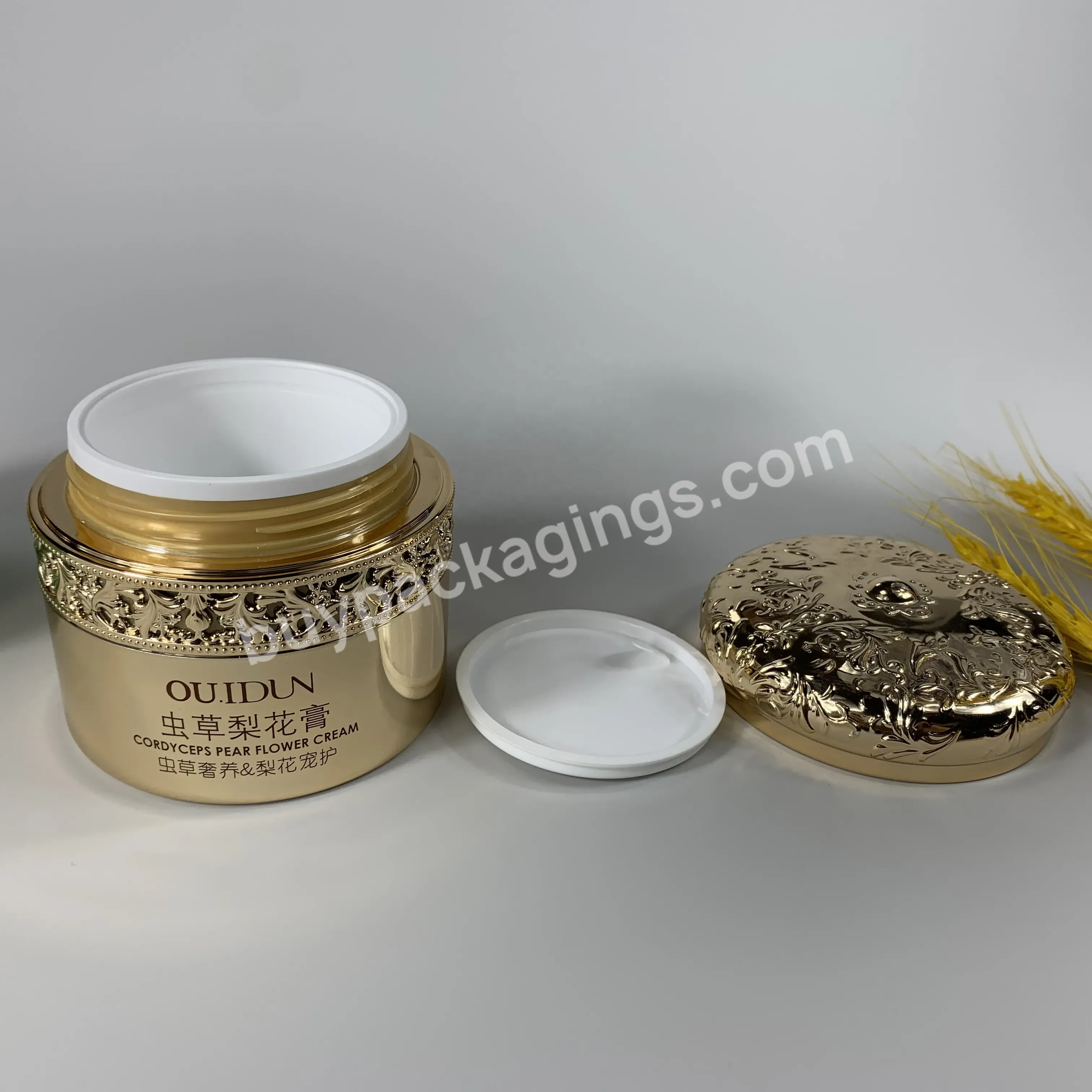 Luxury Golden Facial Cream Cosmetic Jar 30g 50g Empty Plastic Skin Care Facial Cream Jar