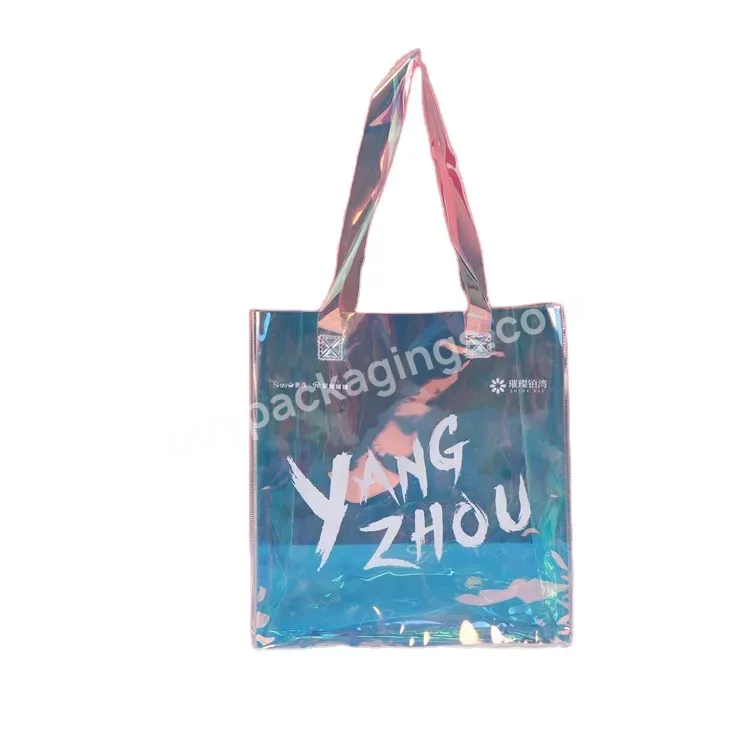 Luxury Holographic Shopping Bag Gift Pvc Gift Bag With Handle
