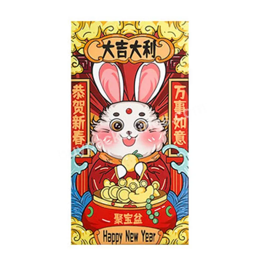 Luxury Red Packet New Year Chinese Traditional Hong Bao Greeting Lucky Money Wallet Gift Envelope - Buy Red Packet Envelope,Chinese New Year Red Pocket,Hong Bao.