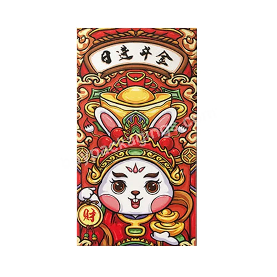 Luxury Red Packet New Year Chinese Traditional Hong Bao Greeting Lucky Money Wallet Gift Envelope