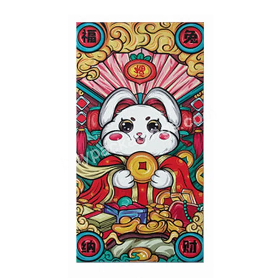 Luxury Red Packet Rabbit New Year Chinese Traditional Hong Bao Greeting Lucky Money Wallet Gift Envelope
