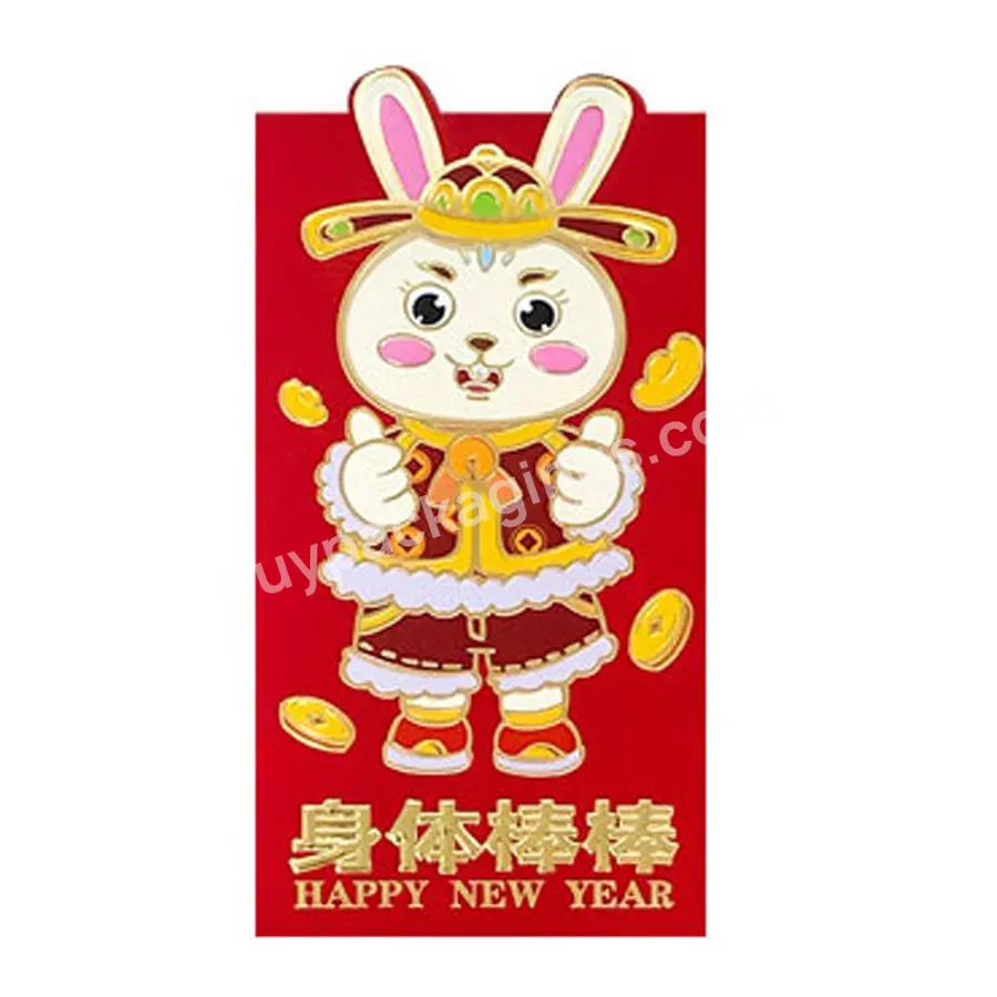 Luxury Red Packet Rabbit New Year Chinese Traditional Hong Bao Greeting Lucky Money Wallet Gift Envelope - Buy Red Packet Envelope,Chinese New Year Red Pocket,Hong Bao.