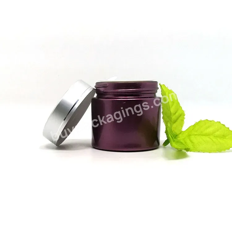 Luxury Refillable Cosmetic Purple Cream Glass Jar 50g 100g Cosmetic Glass Jar With Plastic Lid For Face Body Cream Packing