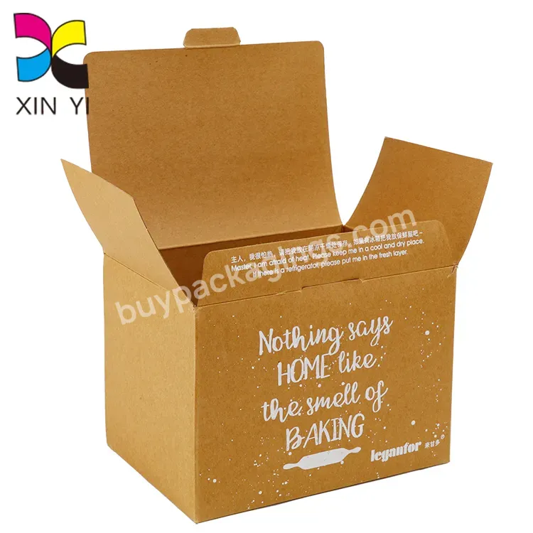 Luxury Skin Care Box Kraft Box Face Mask Package Face Cream Package Box