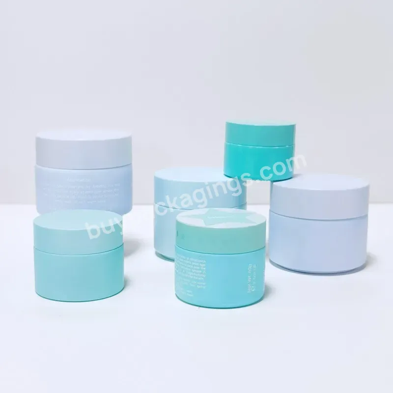 Luxury Skincare Packaging Empty Round 30ml 50ml 100ml Cream Cosmetic Lotion Glass Jar