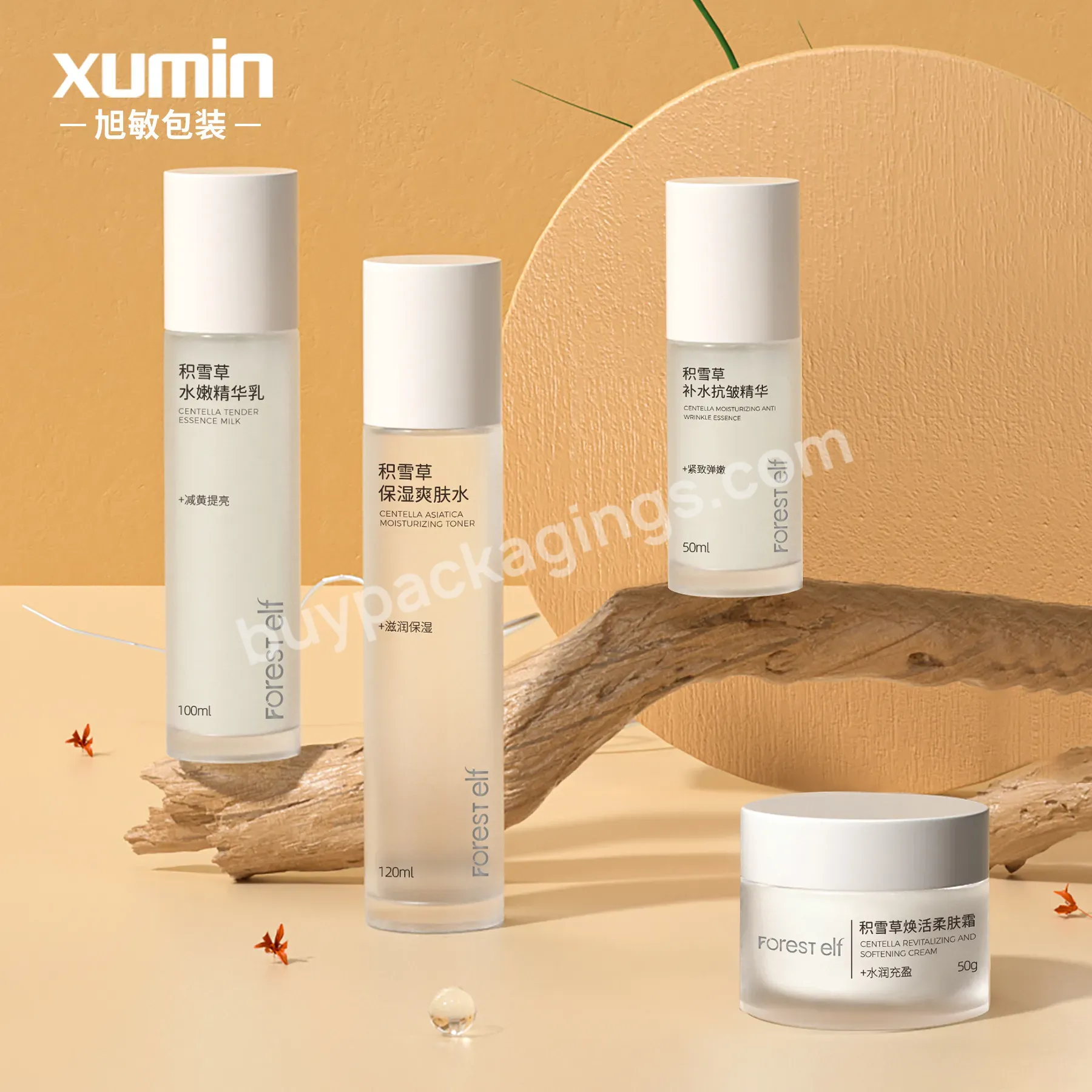 Luxury Skincare Packaging Set Glass Bottle 50ml Skin Care Serum Glass Bottle Pump 100ml 120ml Toner Bottle Of Glass With Jar Set