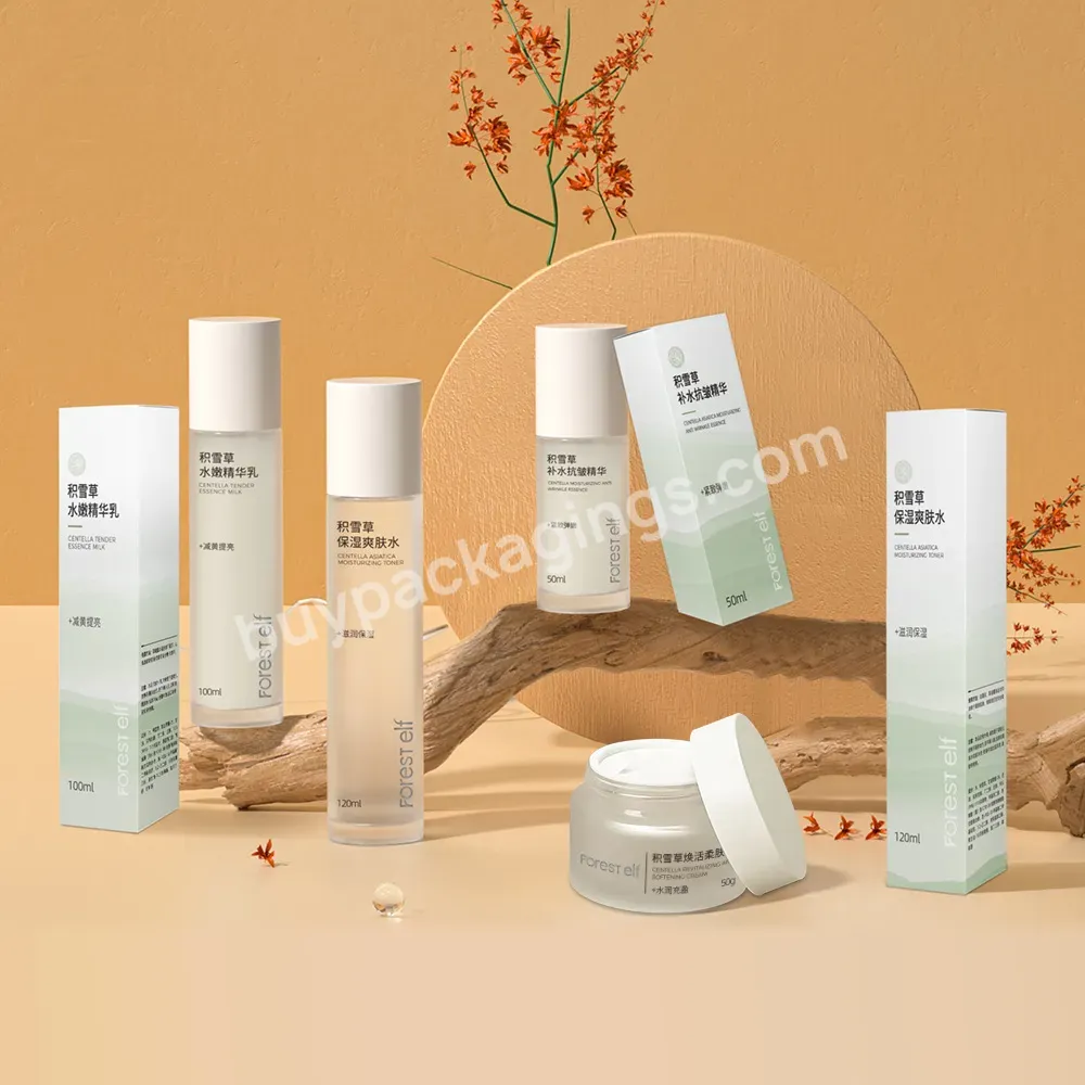 Luxury Skincare Packaging Set Glass Bottle 50ml Skin Care Serum Glass Bottle Pump 100ml 120ml Toner Bottle Of Glass With Jar Set