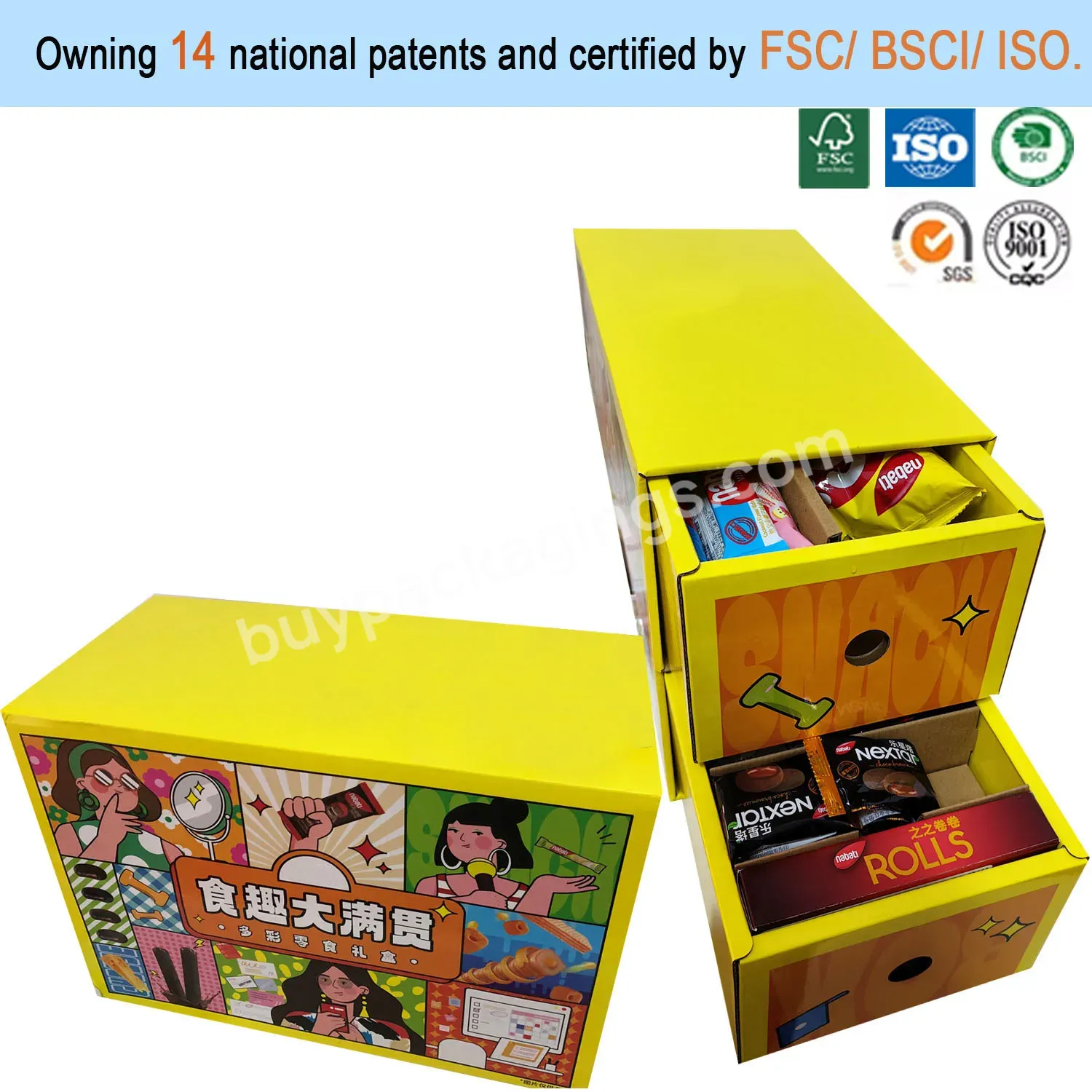 Luxury Yellow Two Layer Drawer Sliding Gift Box Printing Logo Custom Storage Food Snack Box