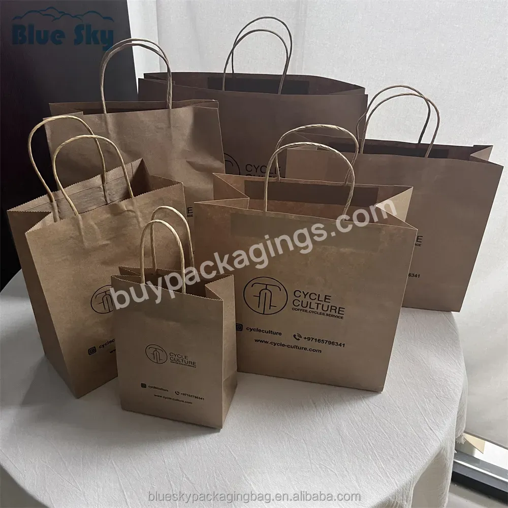Made In China Custom Print Your Own Logo White Brown Kraft Paper Gift Craft Shopping Paper Bag With Treatment