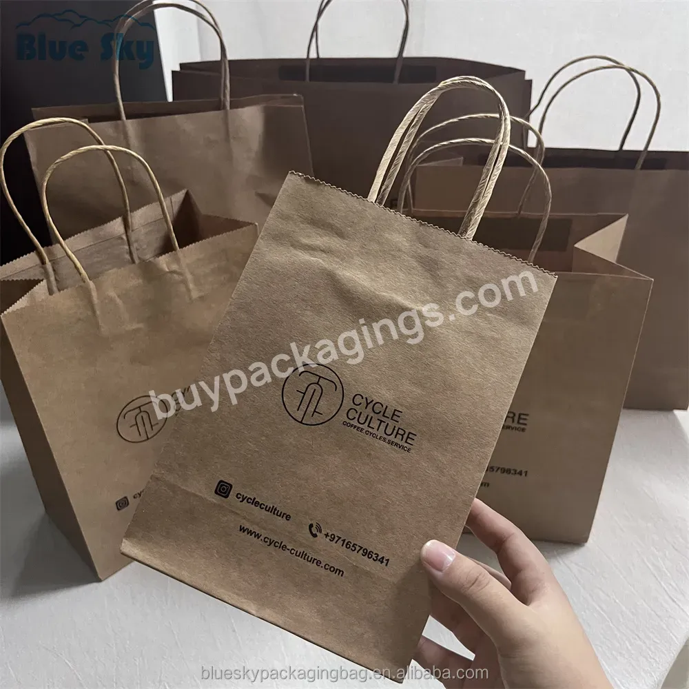 Made In China Custom Print Your Own Logo White Brown Kraft Paper Gift Craft Shopping Paper Bag With Treatment