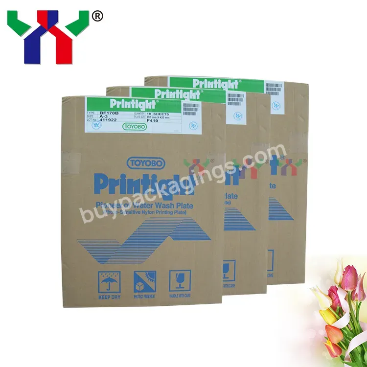 Made In Japan Water Wash Flexo Plate,Bf170gb Model Plates,Package Is 10 Pcs/box