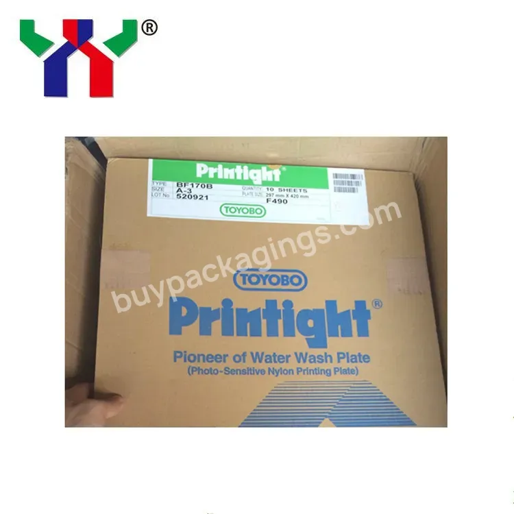 Made In Japan Water Wash Flexo Plate,Bf170gb Model Plates,Package Is 10 Pcs/box