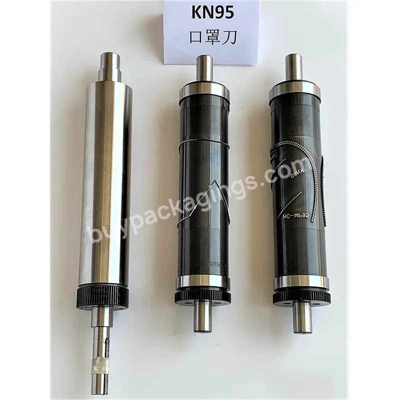 Magnetic Cylinder And Flexible Die For Kn95 Or Die Cutting Machine