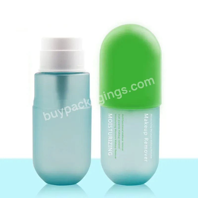 Makeup Remover Bottle 250ml Capsule Shape Bottle Cosmetic Pet