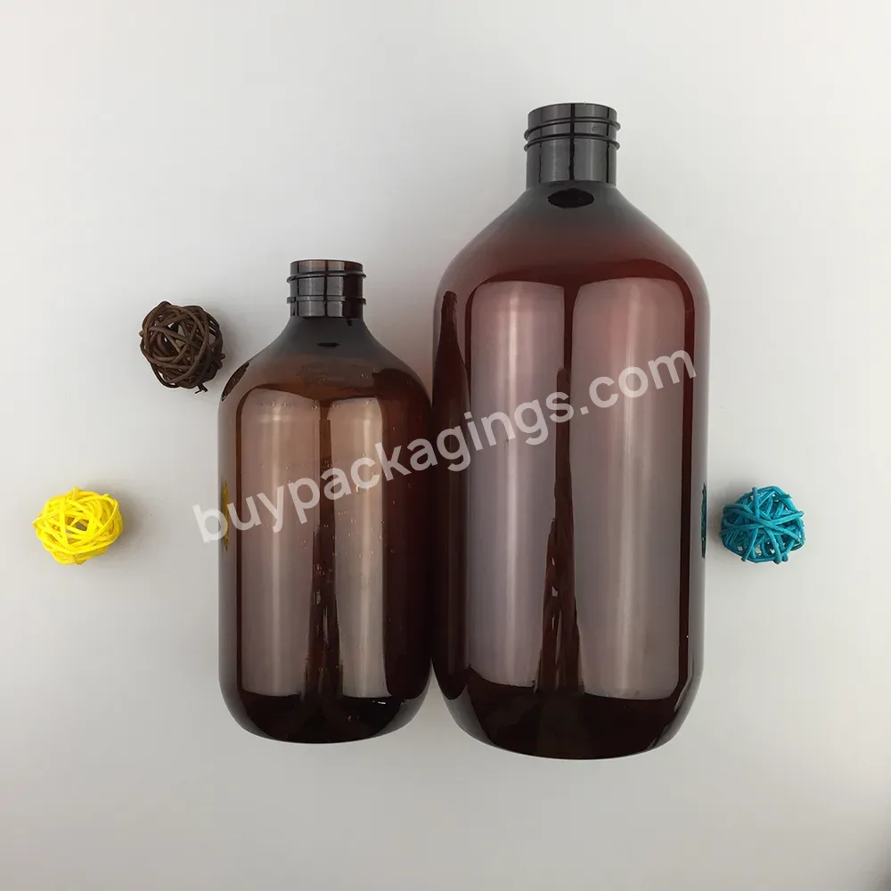 Manufacture 16oz 500ml Amber Pet Plastic Oatmeal Dog Shampoo Bottle With Black Lotion Pump