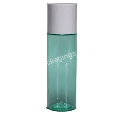 Manufacture Cosmetic Toner Pet Bottle With Reducer Cap 150ml 200ml Screw Cap For Serum Bottle