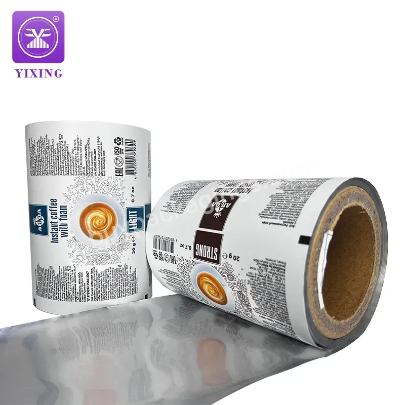 Manufacture Customized Logo Pet Vmpet Aluminium Foil Pe Food Grade Plastic Instant Coffee Powder Film Roll