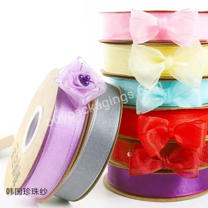 Manufacture Luxury 2cm*50y Solid Color Thin Gauze Ribbon For Gift Florist Wrapper