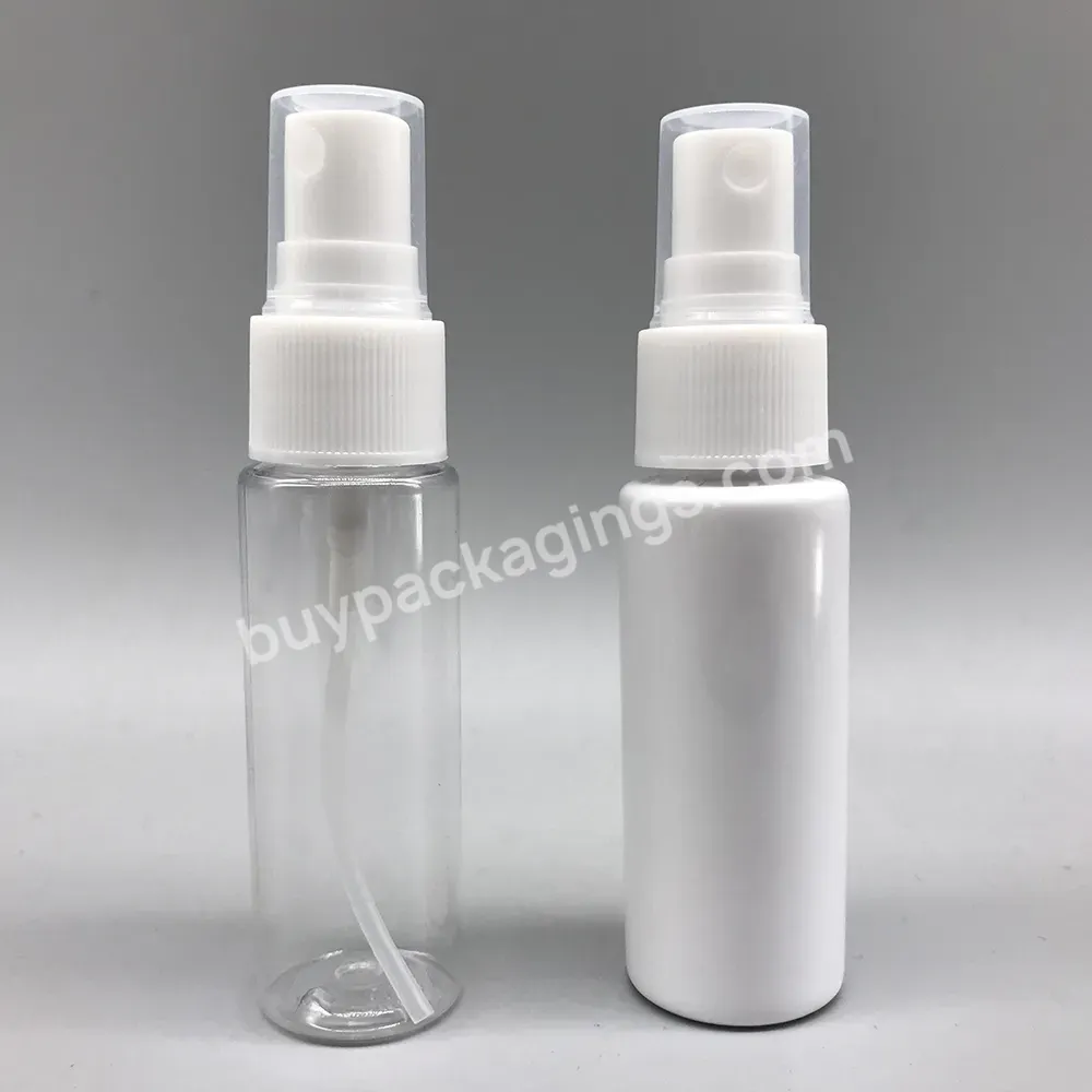 Manufacture Plastic Pet 15ml 20ml 25ml 30ml Clear Fine Mist Spray Bottle For Perfume Cosmetic