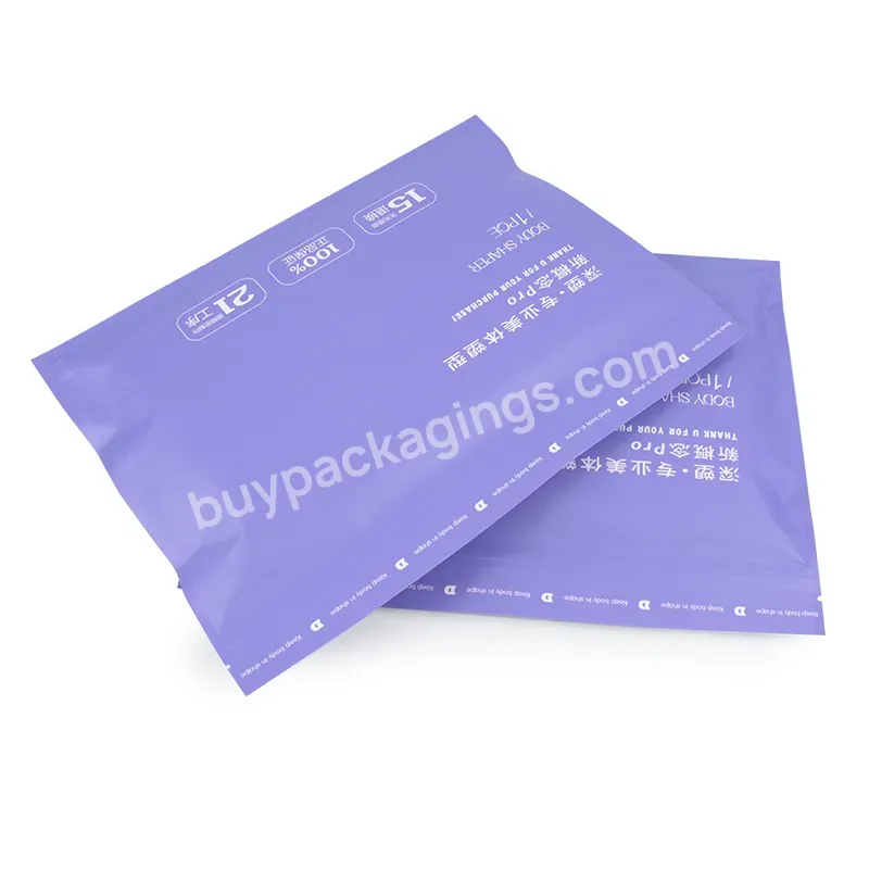 Manufacture Wholesale Purple Plastic T-shirt Clogthes Packaging Bag Zipper Zip Lock Apparel Clothing Bag