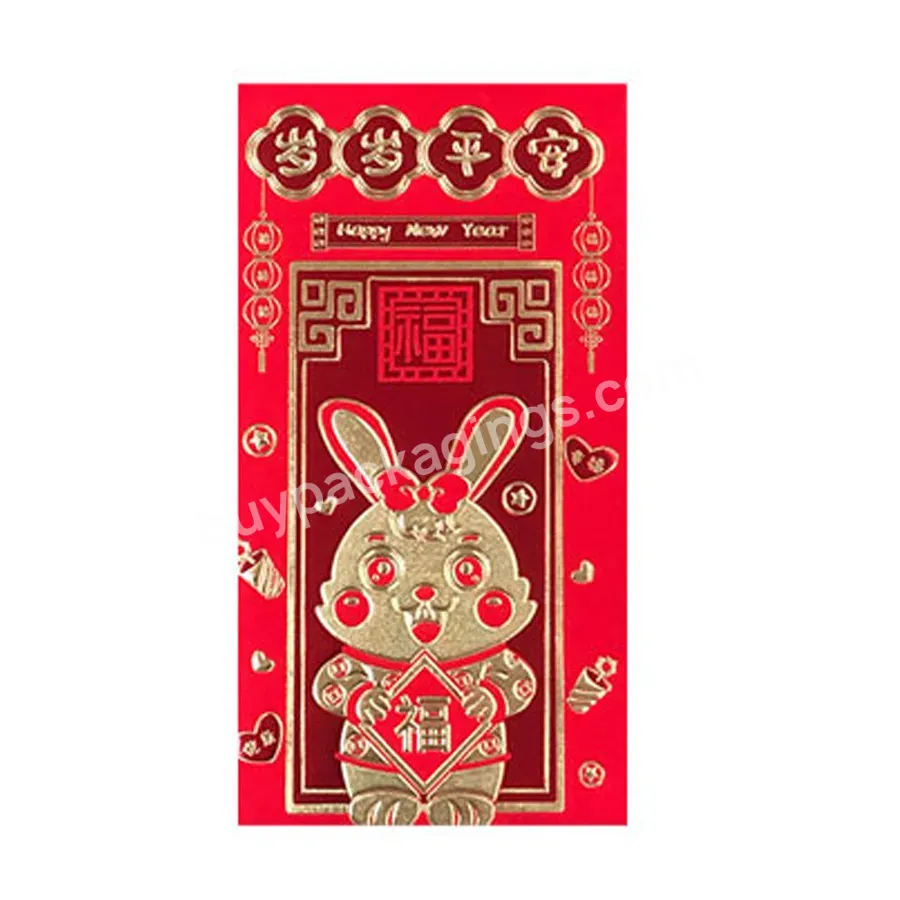 Manufacturer New Year Spring Festival Beautiful Customization Red Envelope Red Packet Cartoon Lucky