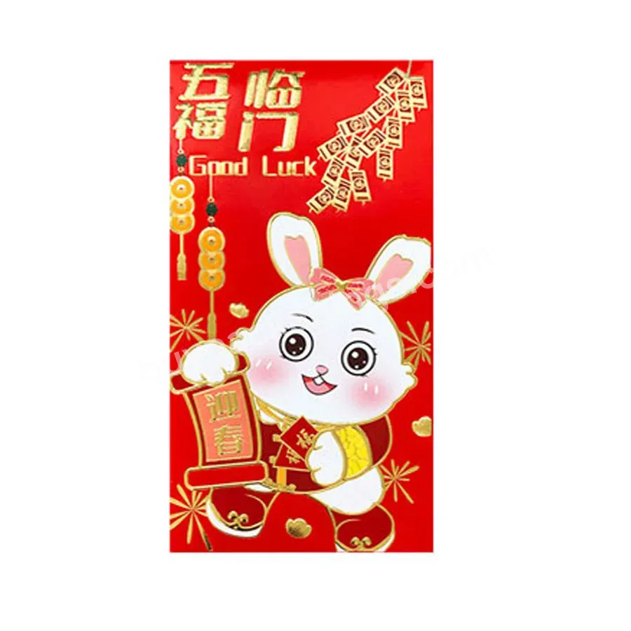 Manufacturer New Year Spring Festival Creative Customization Golden Envelope Red Packet Cartoon Lucky