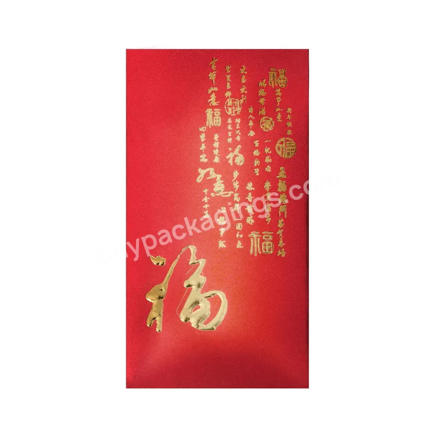 Manufacturer New Year Spring Festival Creative Customization Red Envelope Red Packet Cartoon Lucky - Buy Red Packet Envelope,Chinese New Year Red Pocket,Hong Bao.