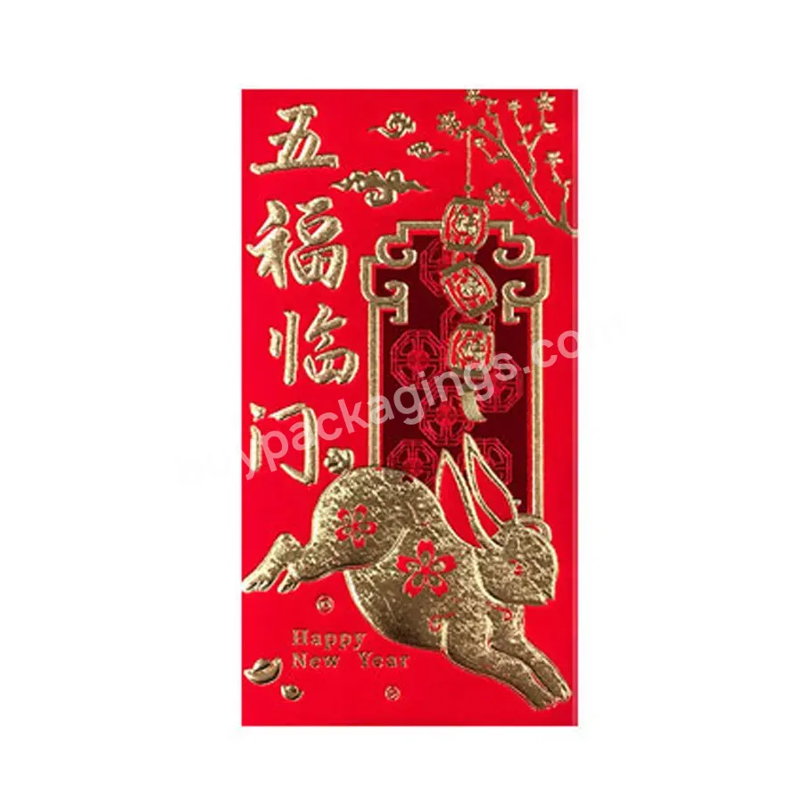 Manufacturer New Year Spring Festival Taditonal Customization Red Envelope Red Packet Cartoon Lucky Seal Hongbao For Wedding - Buy Red Packet Envelope,Chinese New Year Red Pocket,Hong Bao.