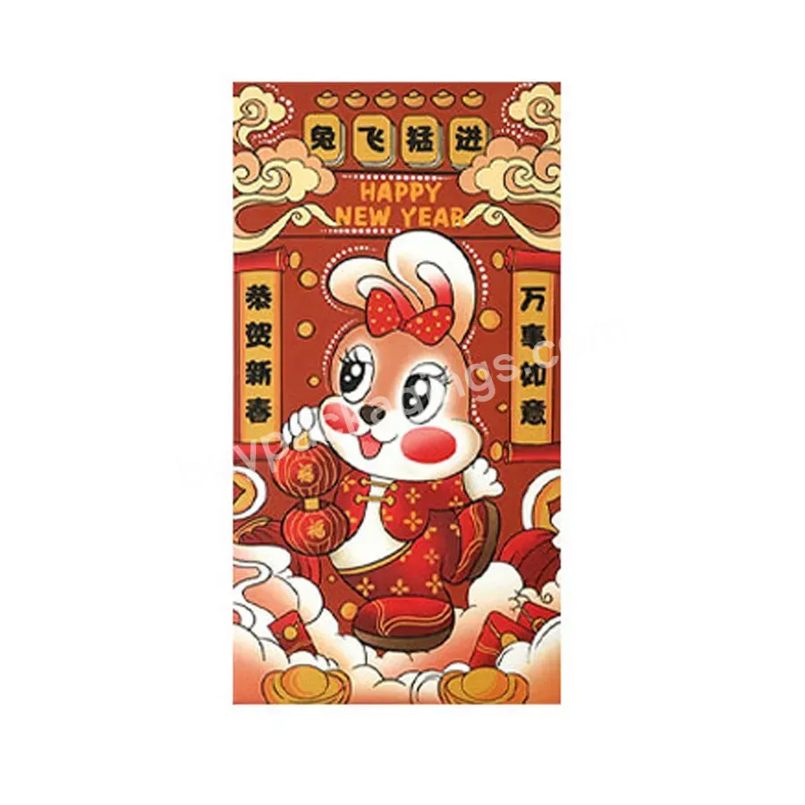 Manufacturer New Year Spring Festival Taditonal Customization Red Envelope Red Packet Cartoon Lucky Seal Hongbao For Wedding