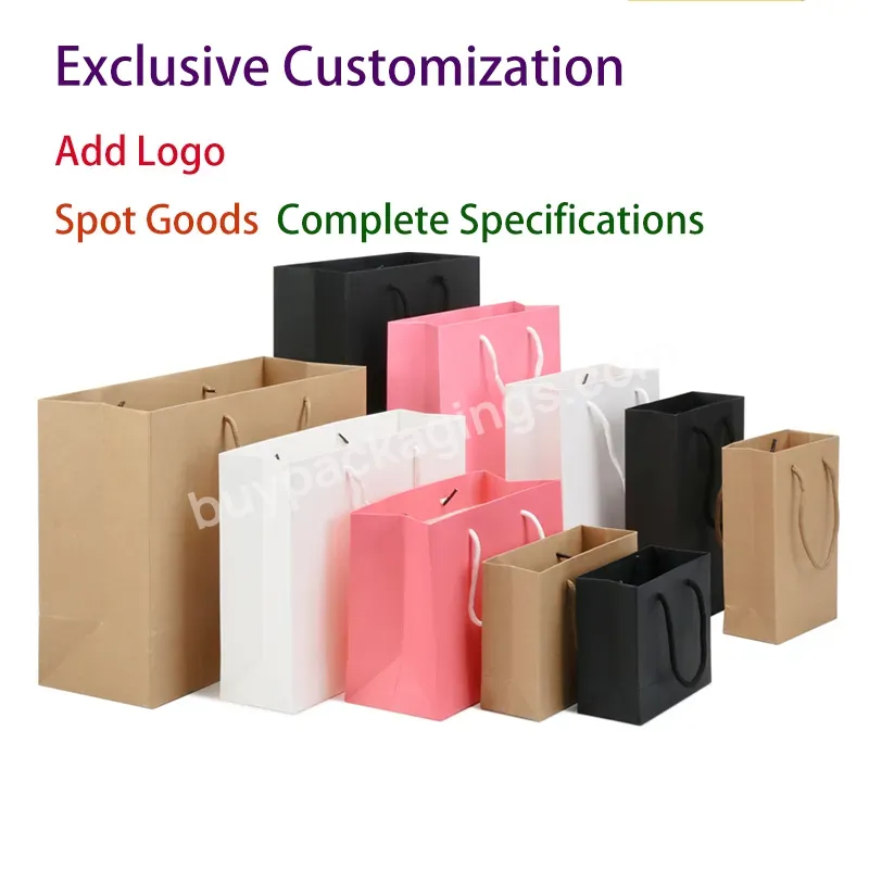 Manufacturer Of Wholesales Custom Logo Printed Low Price Recycled New Luxury Kraft Paper Shopping Gift Clothing Bag