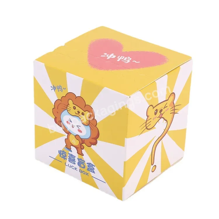 Manufacturer Wholesale Custom Design Logo Printing Small Gift Paper Boxes For Surprise Children Gifts Toys