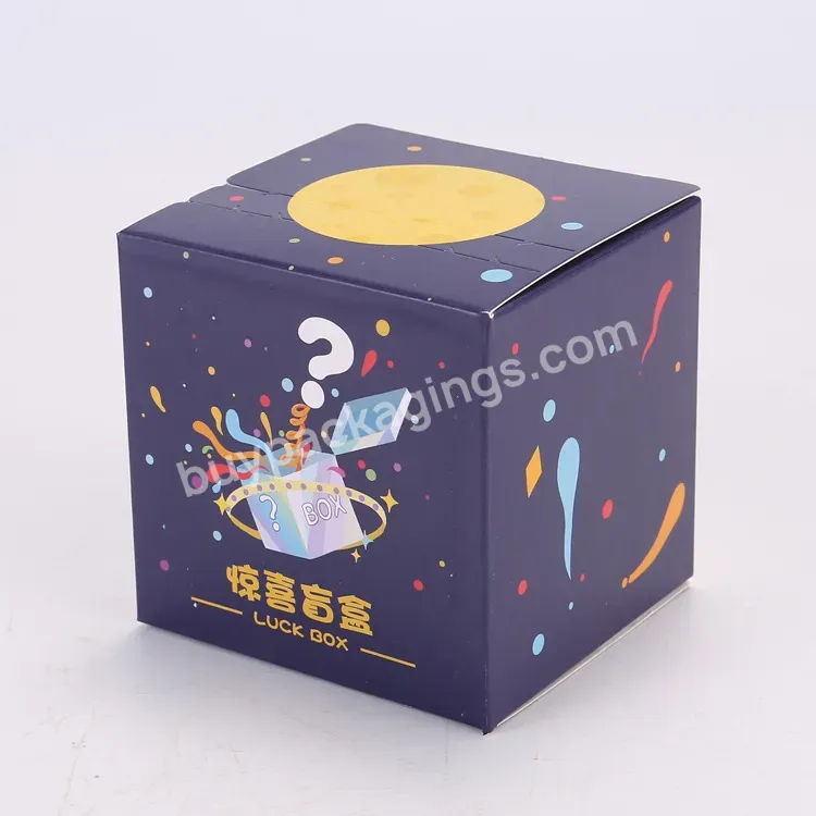 Manufacturer Wholesale Custom Design Logo Printing Small Gift Paper Boxes For Surprise Children Gifts Toys