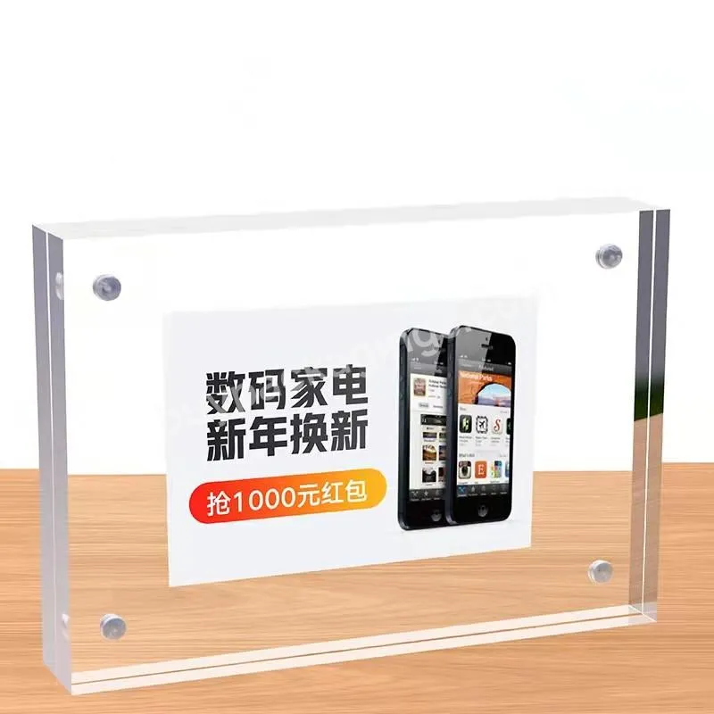 Manufacturers Supply Acrylic Strong Magnetic Photo Frame Price Tag Desk Card Photo Frame Can Be Customized Size