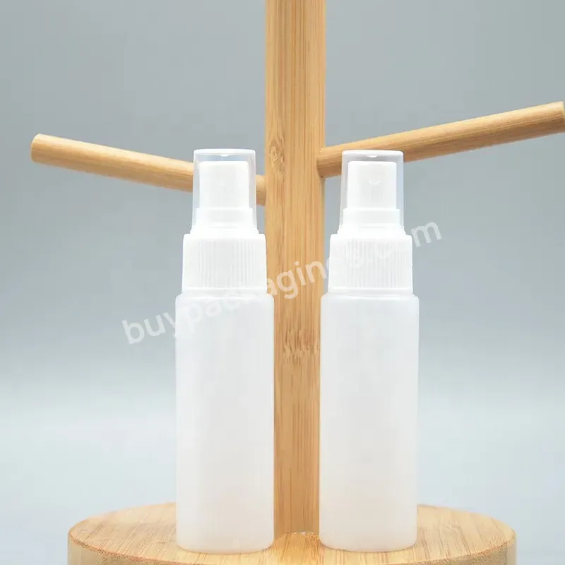 Manufacturers Wholesale Plastic Spray Bottles Cosmetic Spray Cans Small Atomizing Bottles