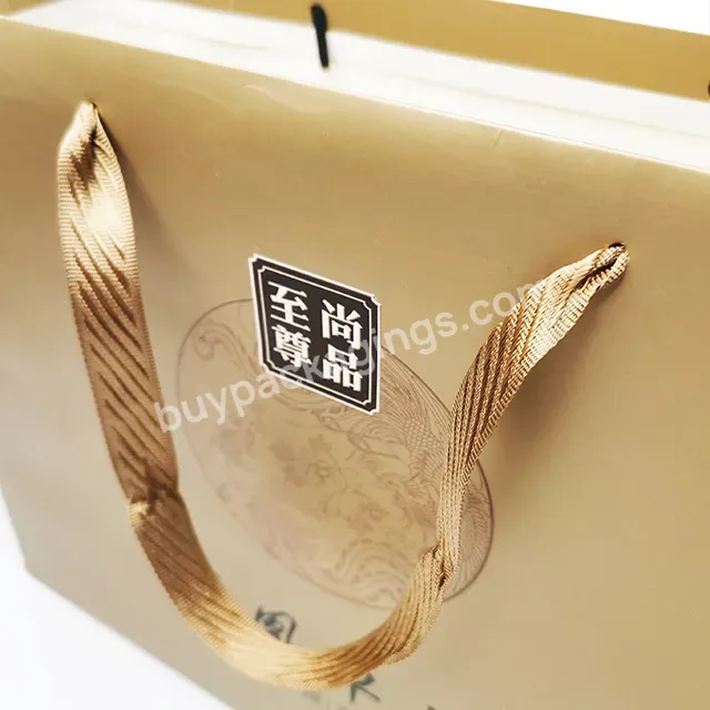 Matt Lamination 250g C1s Ribbon Paper Cosmetic Christmas Bags For Gift P&c Packaging