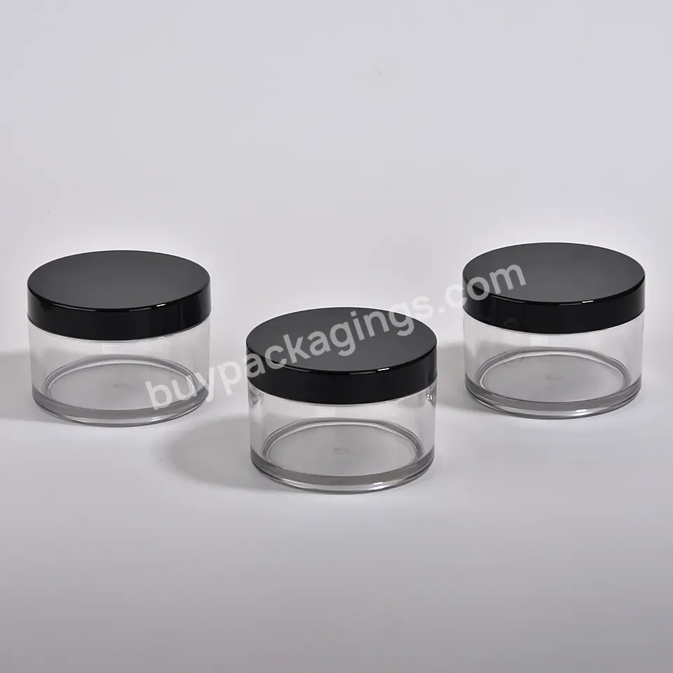 Matte Black Plastic 50ml 80ml Cosmetic Packaging Small Eye Cream Skin Care Container Cream Jar