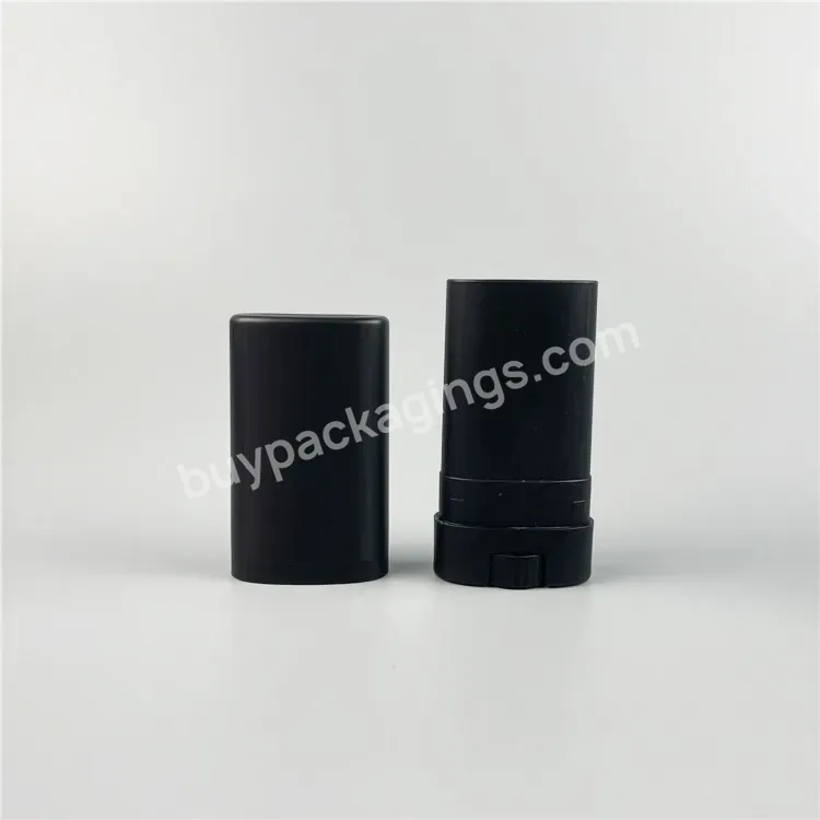 Matte Black Pp Empty Oval Shape Deodorant Stick Tube Twist Up Container 0.5oz 15g 15ml