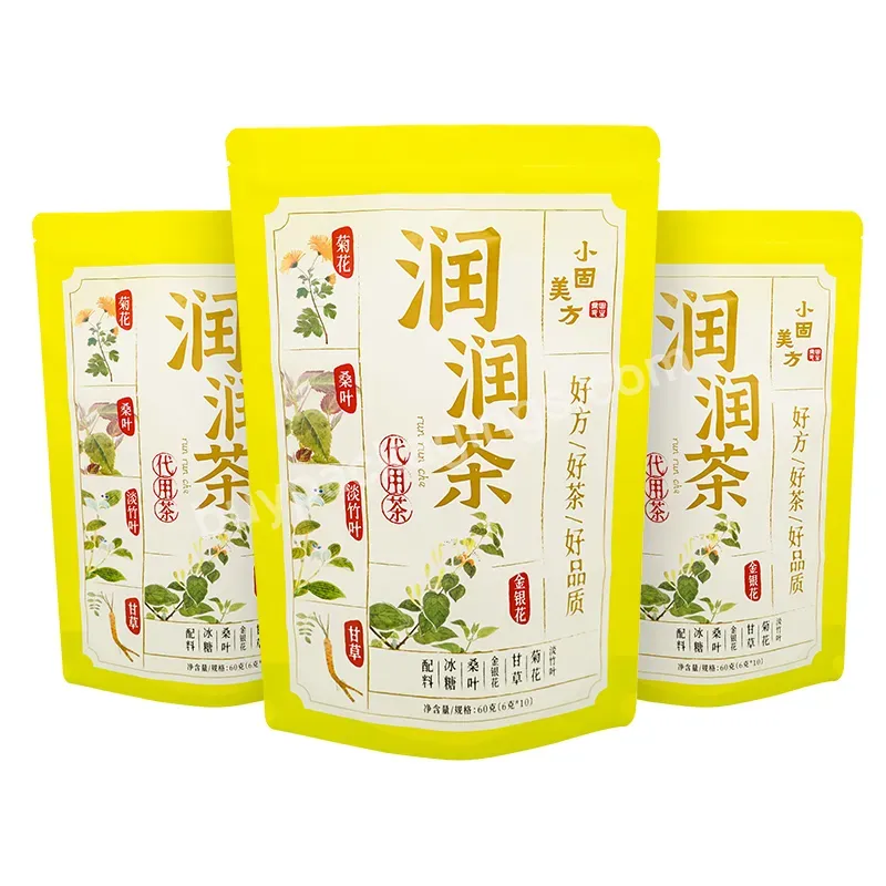 Matte Finished Food Grade Plastic Zip Lock Stand Up Pouch Tea Snack Sachet Doypack Bag With Logo