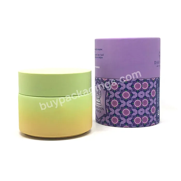 Matte Green Frosted Yellow 100ml Large Face Cream Skincare Packaging Body Butter Cosmetic Container Glass Jar With Tubes