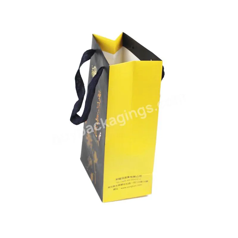 matte luxury gift bags anime with lid birthday gift bags for adults