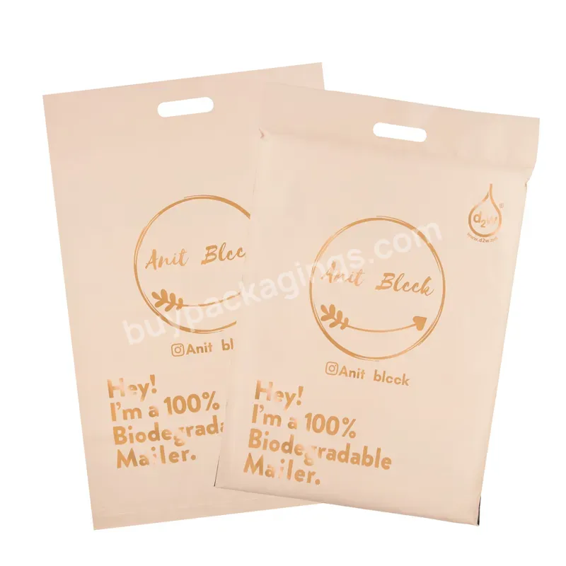 Matte Peach Nude Plastic Mailing Envelope Packaging Bag Poly Mailer With Handle Shipping Bag For Garment