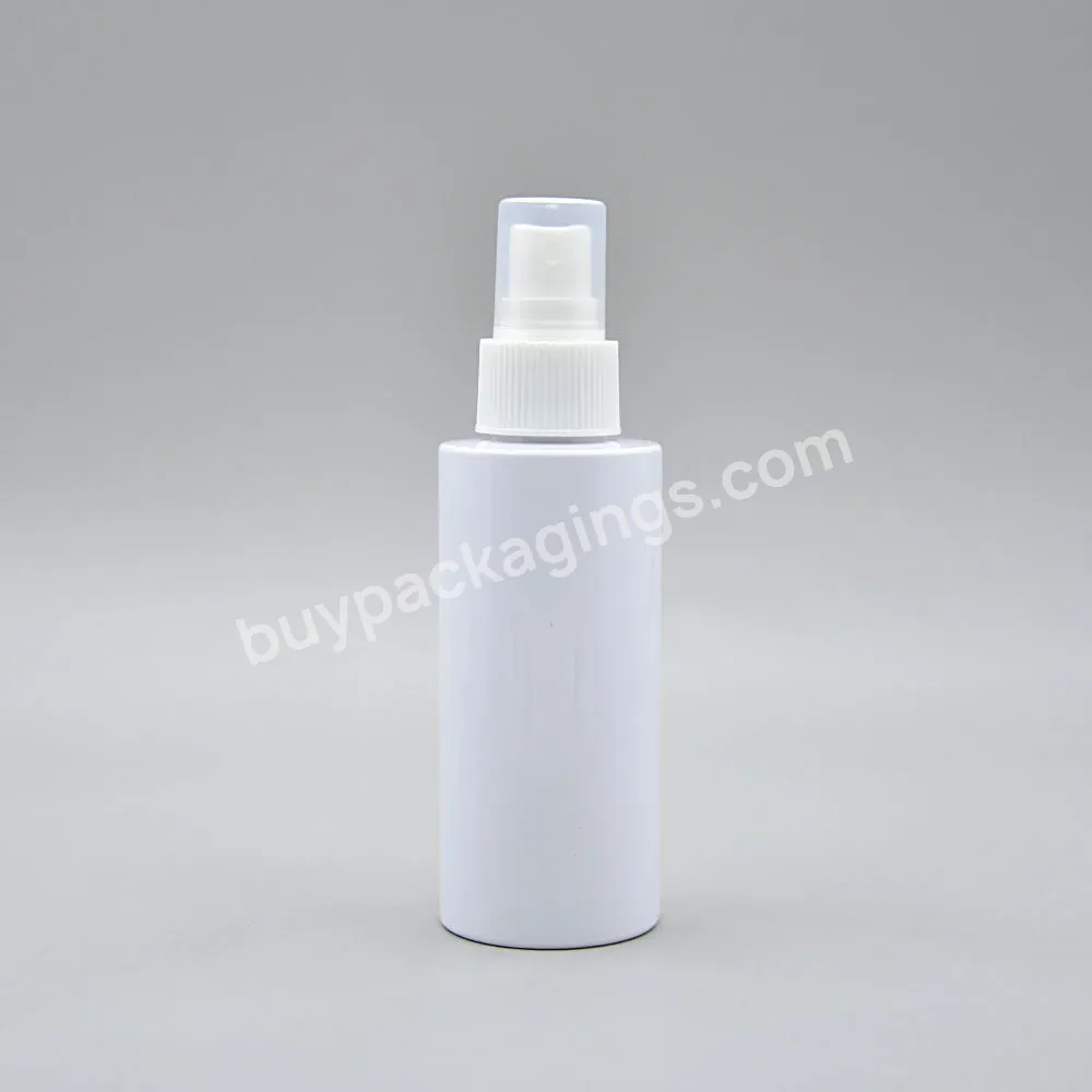 Matte White Flat Shoulder 130ml Plastic Eco Friendly Pet Bottle Packaging With Flip Cap Skin Care Bottle