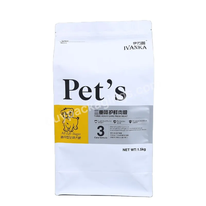 Meat Dry Organic Pet Dog Treat Food Packing Bags With Zipper Lock