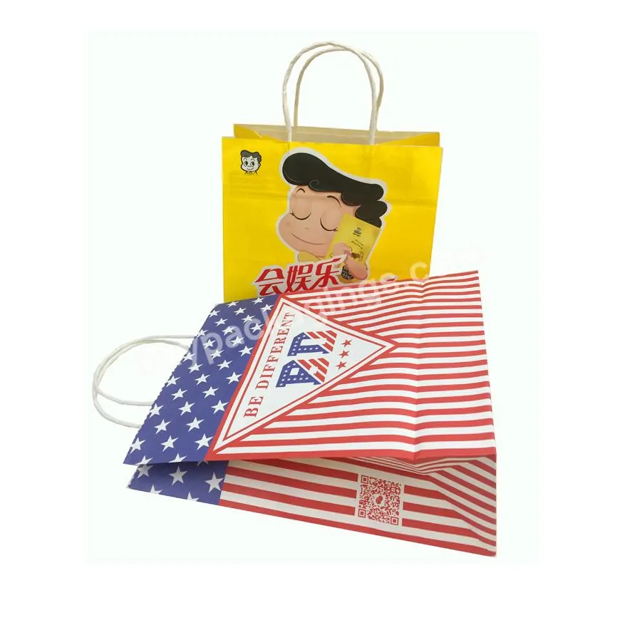 medium party favor paper heavy duty paper bag gift bags strap jelly shopping bag
